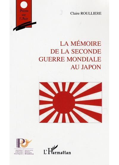La Mémoire Oubliée d’Ozarichi : Un Chapitre Douloureux de la Seconde Guerre Mondiale